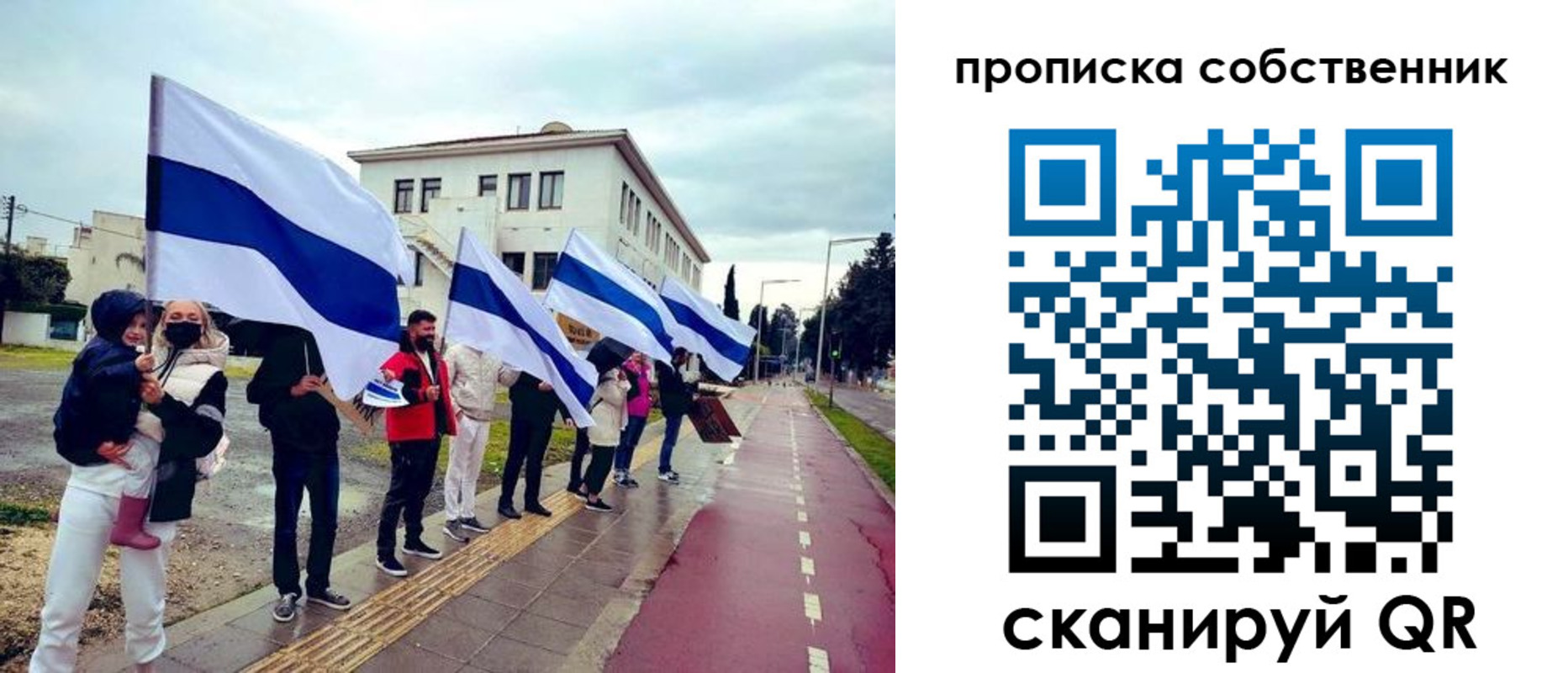 пропишу в квартире в Каргополе