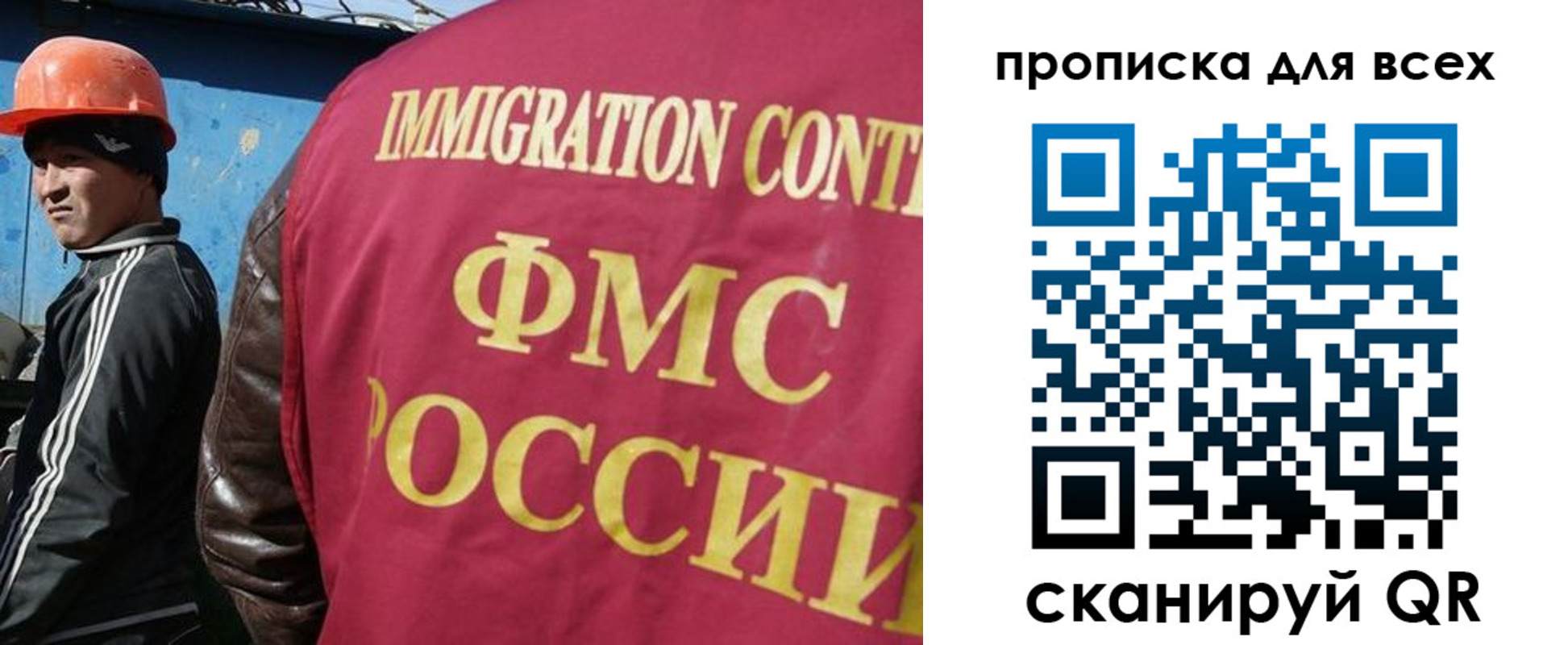 временная регистрация поиск в Каргополе